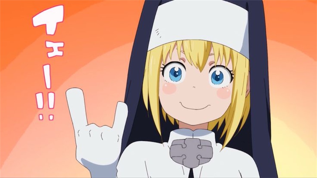 f:id:shyuya86:20251122031154j:image