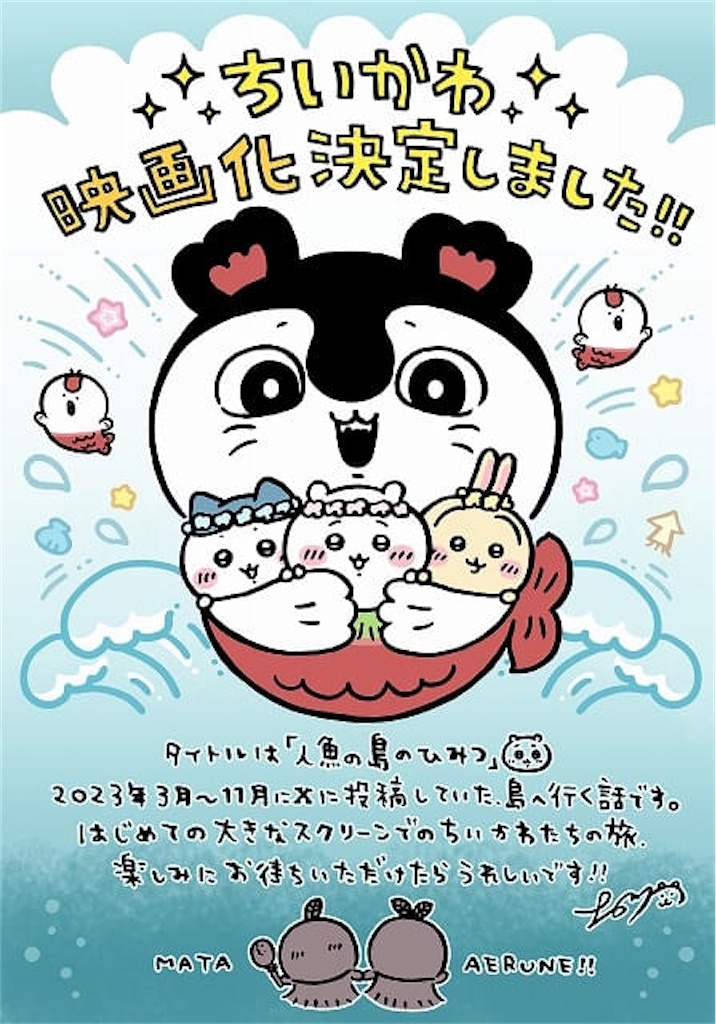 f:id:shyuya86:20251124225233j:image