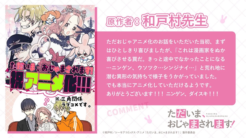 f:id:shyuya86:20251126134527j:image