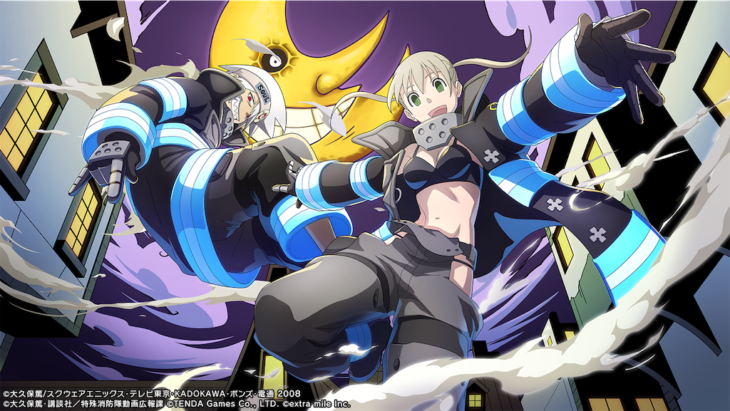 ソウルイーター全巻　漫画　アニメ　名作　完結　炎炎の消防隊　スクエア Amazon.co.jp: ソウルイーター コミック 全25巻完結セット (ガンガン