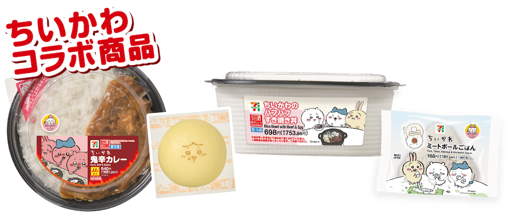 f:id:shyuya86:20251128131505p:image