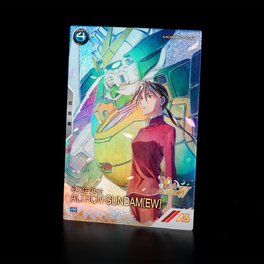 f:id:shyuya86:20251128163153j:image