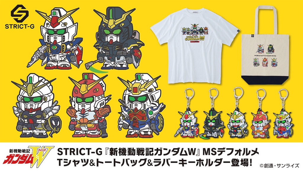 f:id:shyuya86:20251128163211j:image