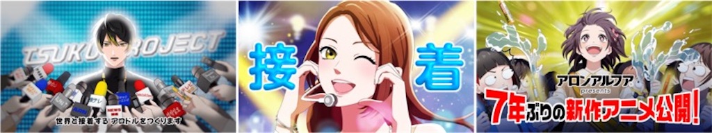 f:id:shyuya86:20251129123452j:image