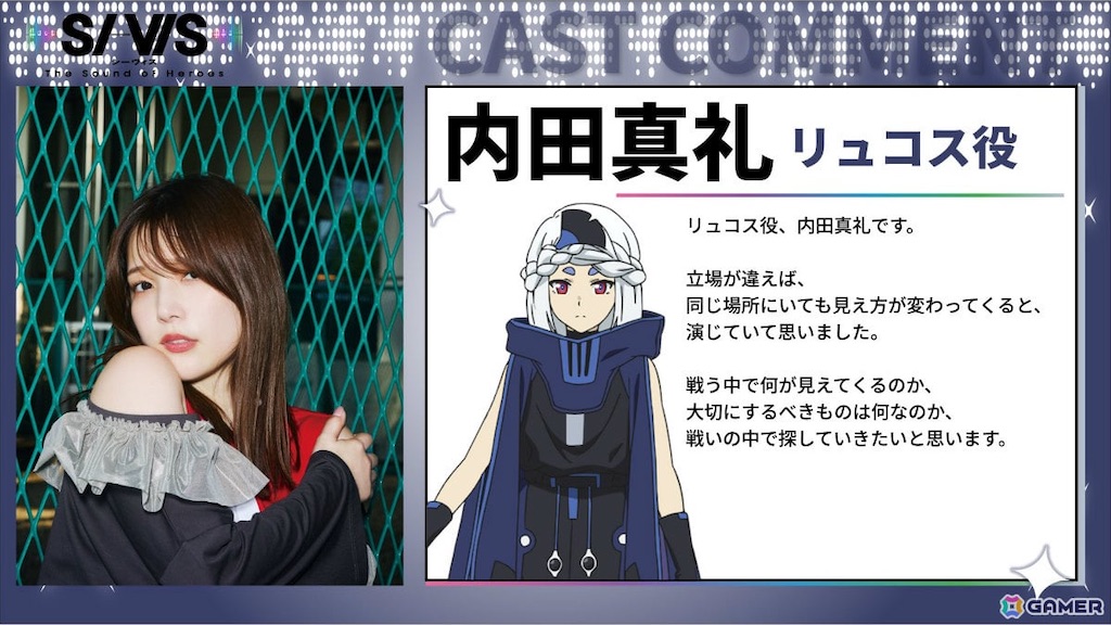 f:id:shyuya86:20251130155003j:image f:id:shyuya86:20251130155003j:image