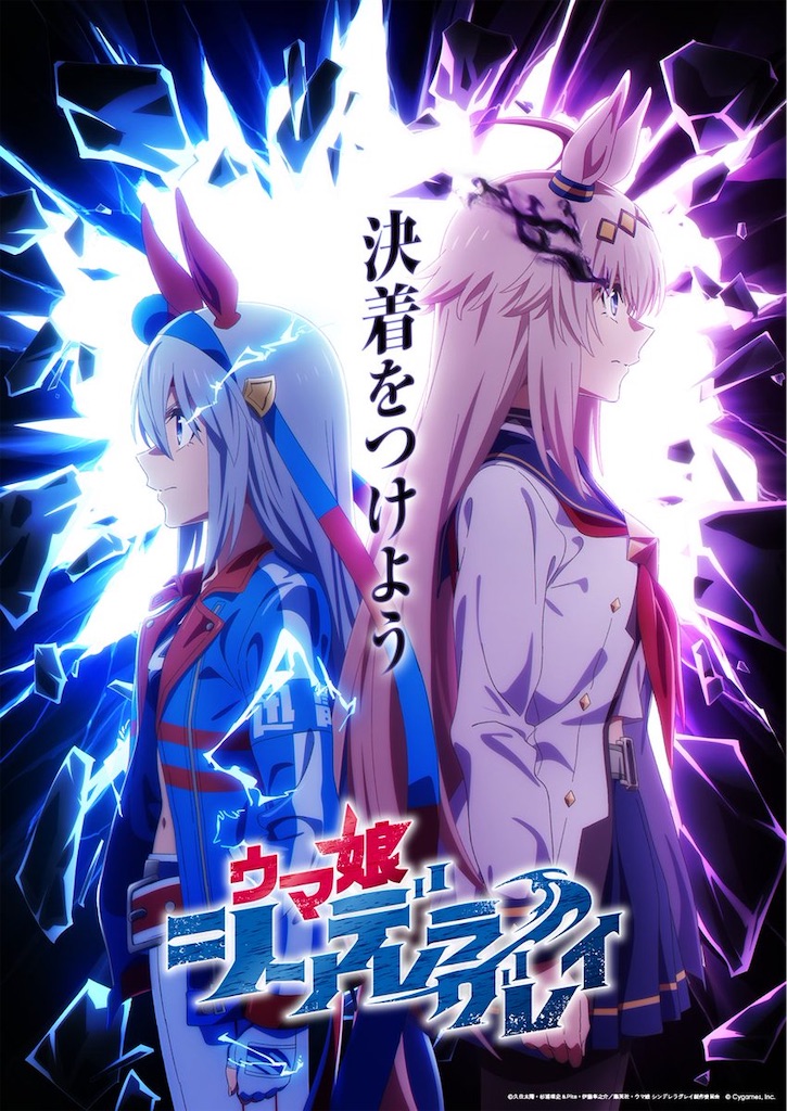 f:id:shyuya86:20251130234743j:image f:id:shyuya86:20251130234743j:image