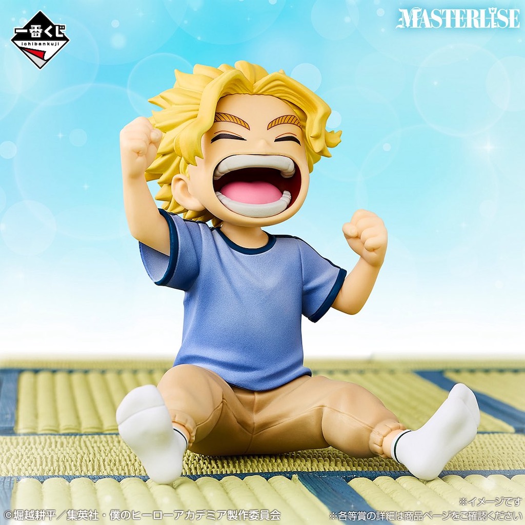 f:id:shyuya86:20251201144801j:image f:id:shyuya86:20251201144801j:image