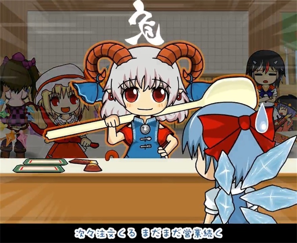 f:id:shyuya86:20251203151142j:image