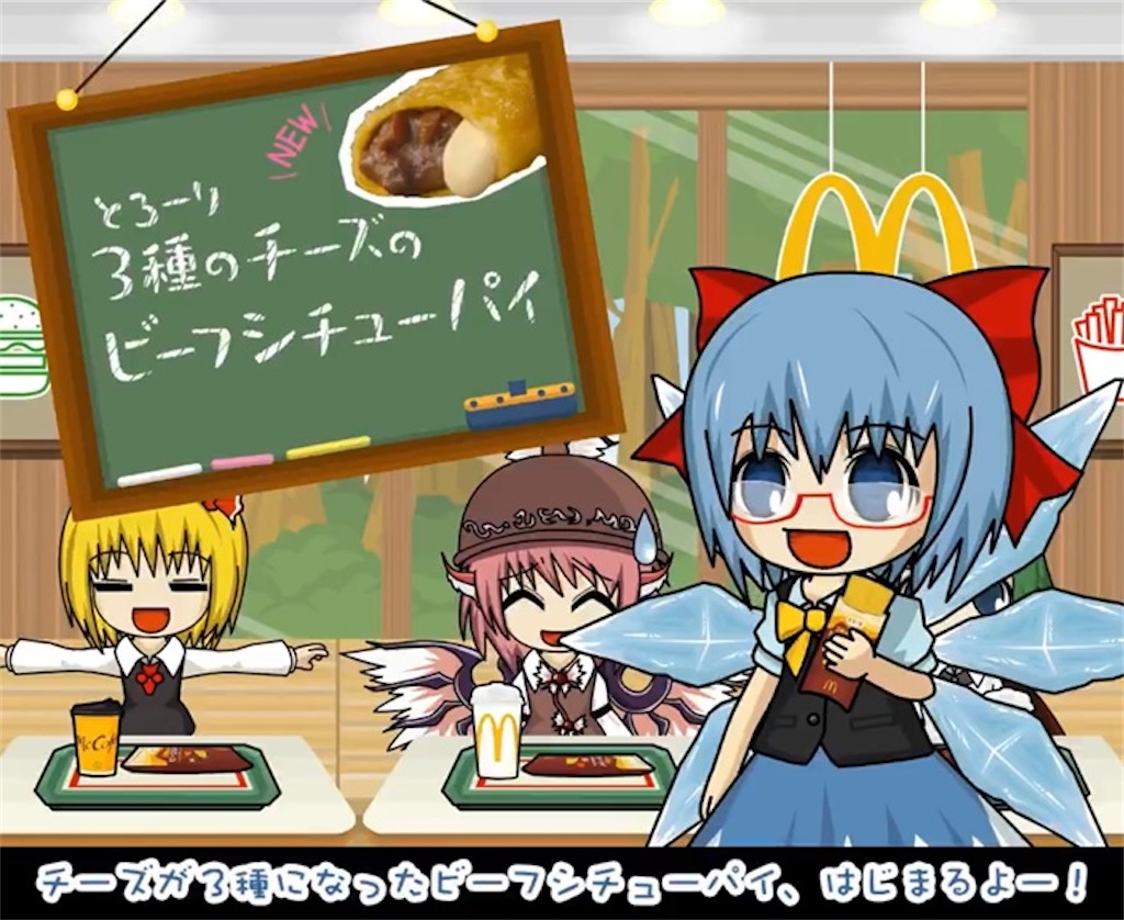 f:id:shyuya86:20251203151236j:image