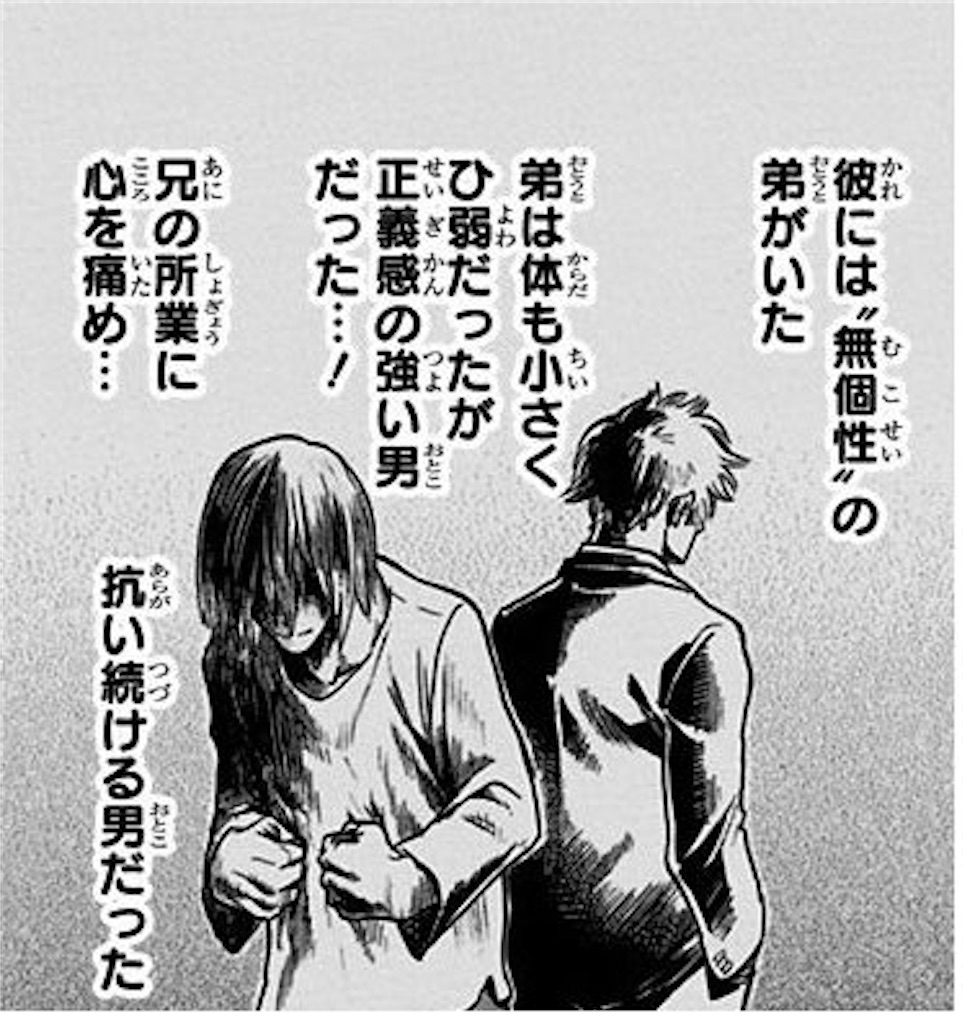 f:id:shyuya86:20251205151806j:image f:id:shyuya86:20251205151806j:image