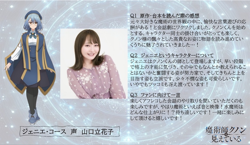 f:id:shyuya86:20251205201242j:image