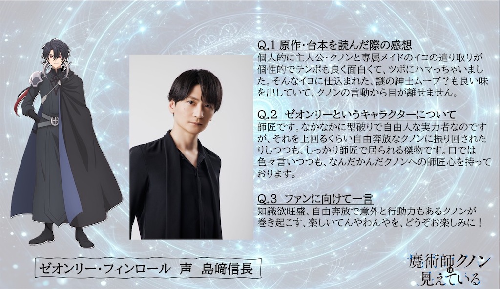 f:id:shyuya86:20251205201246j:image