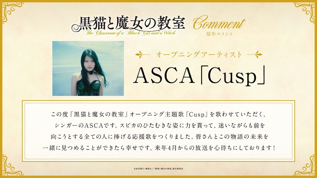 f:id:shyuya86:20251206101409j:image