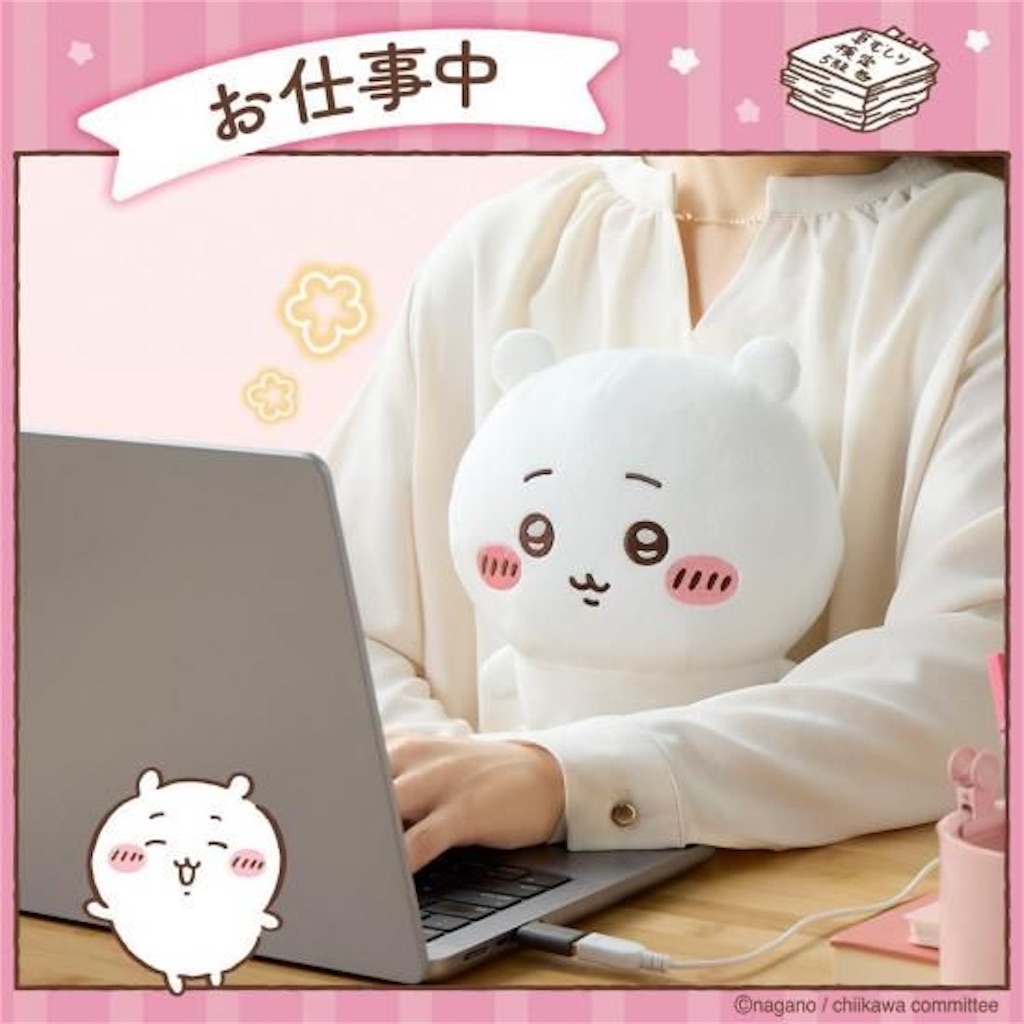 f:id:shyuya86:20251207113025j:image