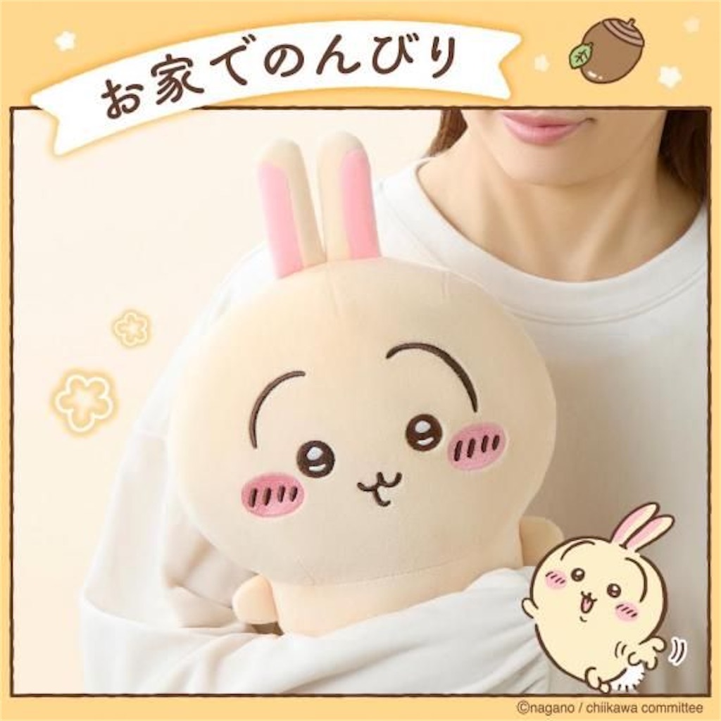 f:id:shyuya86:20251207113100j:image