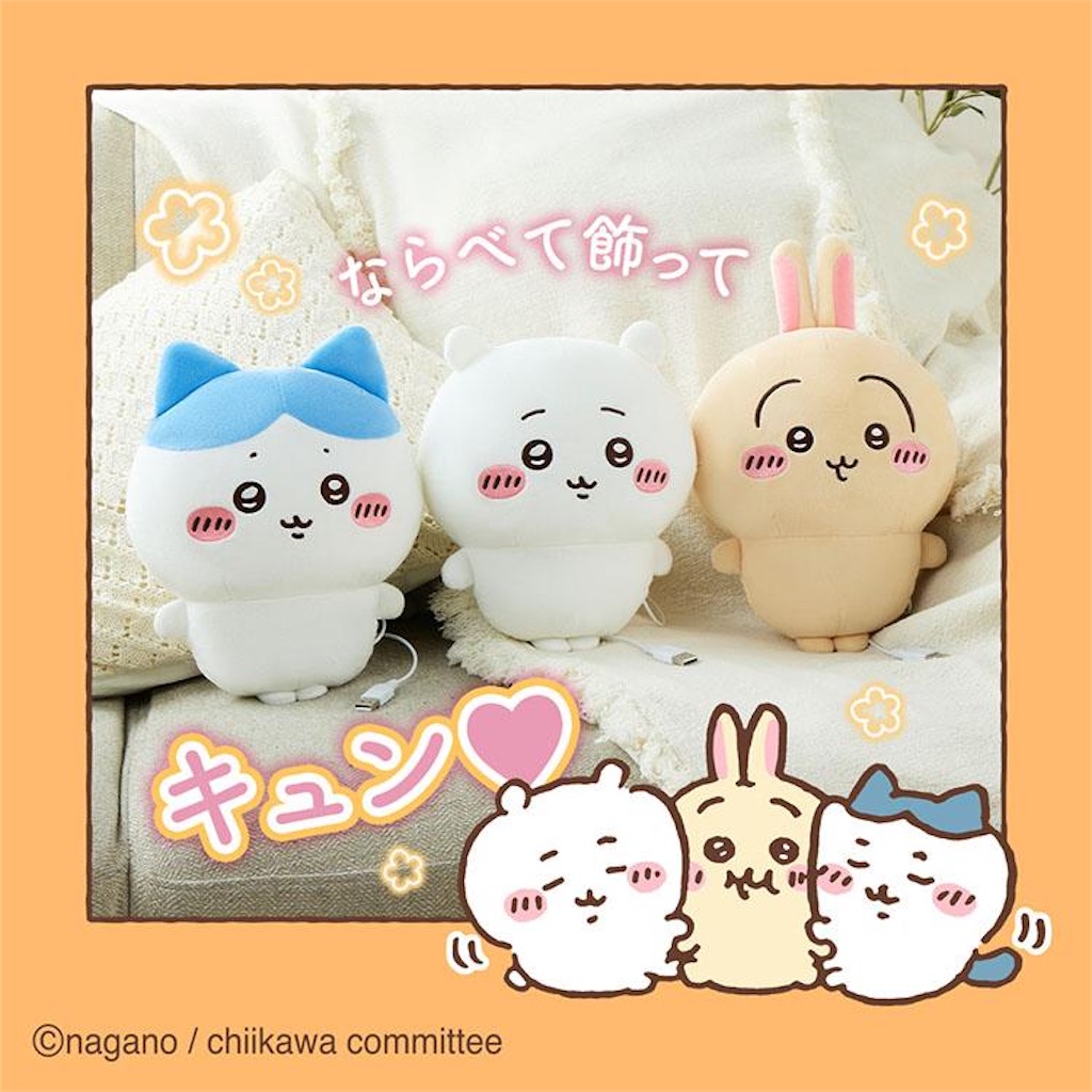 f:id:shyuya86:20251207113115j:image