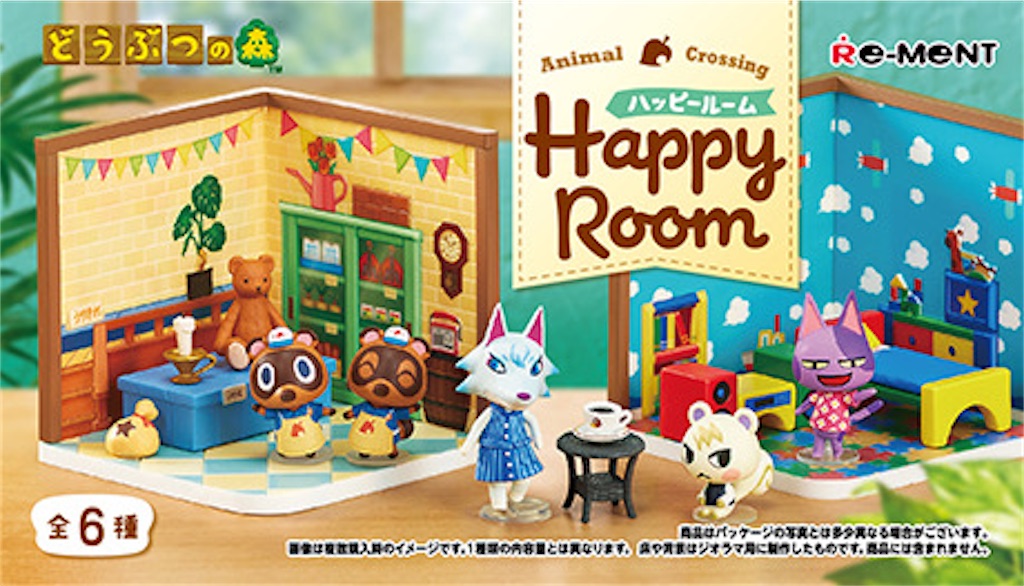 f:id:shyuya86:20251209220003j:image f:id:shyuya86:20251209220003j:image