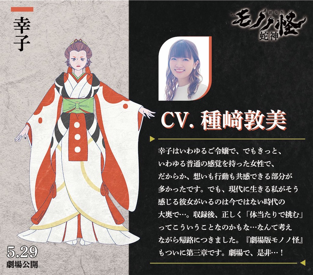 f:id:shyuya86:20251211051938j:image