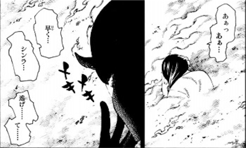 f:id:shyuya86:20251211182537j:image