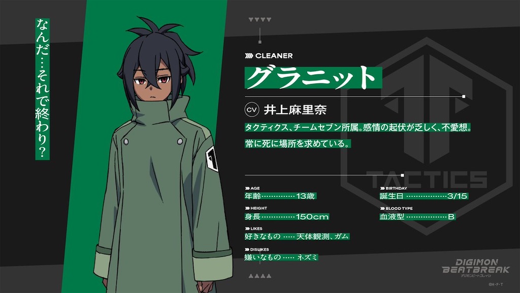 f:id:shyuya86:20251221112440j:image f:id:shyuya86:20251221112440j:image
