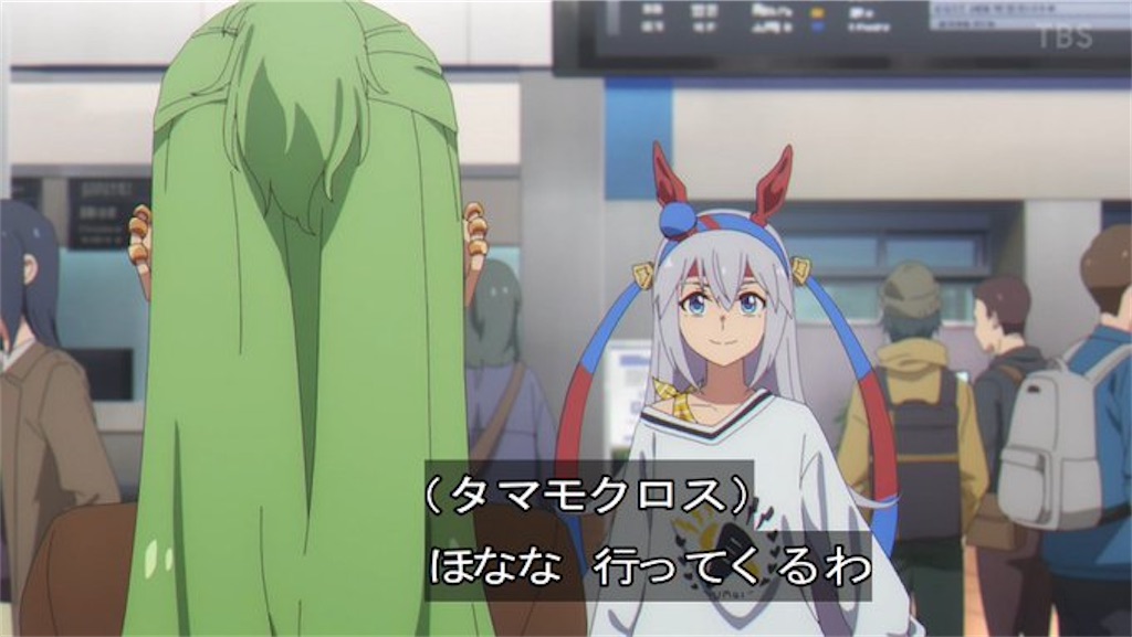 f:id:shyuya86:20251221192654j:image