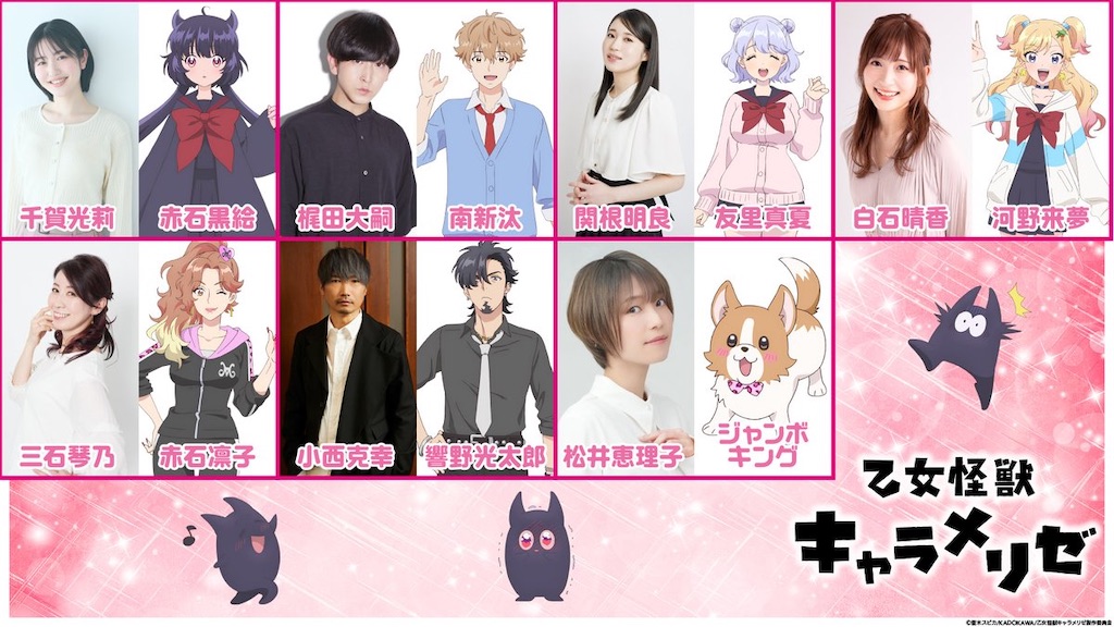 f:id:shyuya86:20251223052559j:image