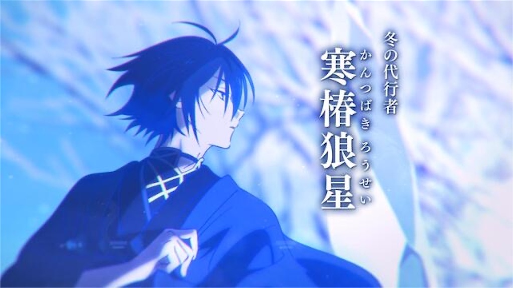 f:id:shyuya86:20251223060228j:image