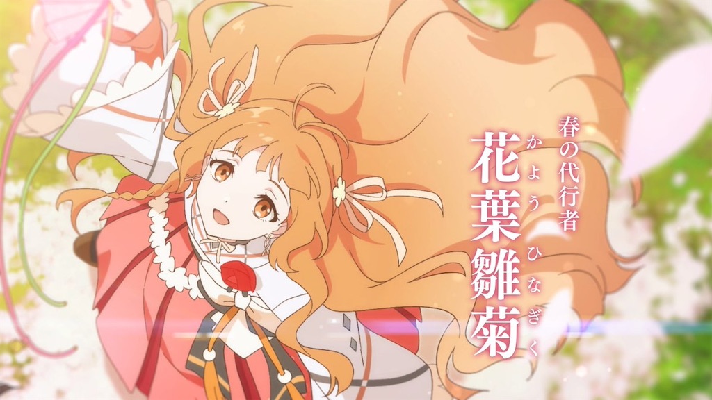 f:id:shyuya86:20251223060449j:image