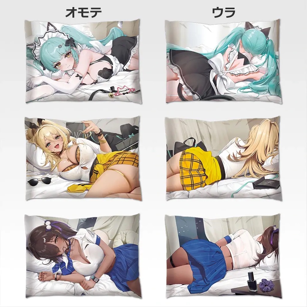 f:id:shyuya86:20251225090334j:image