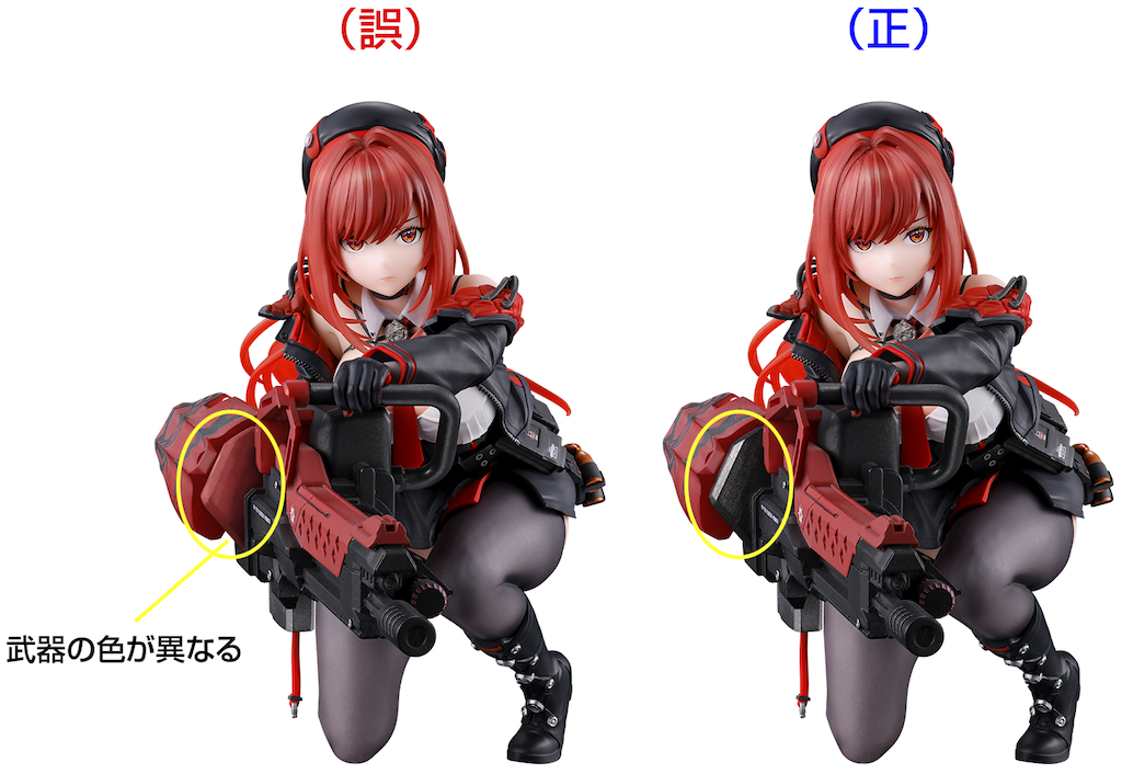 神ラインナップ】一番くじ『勝利の女神：NIKKE CHAPTER6』12月26日発売