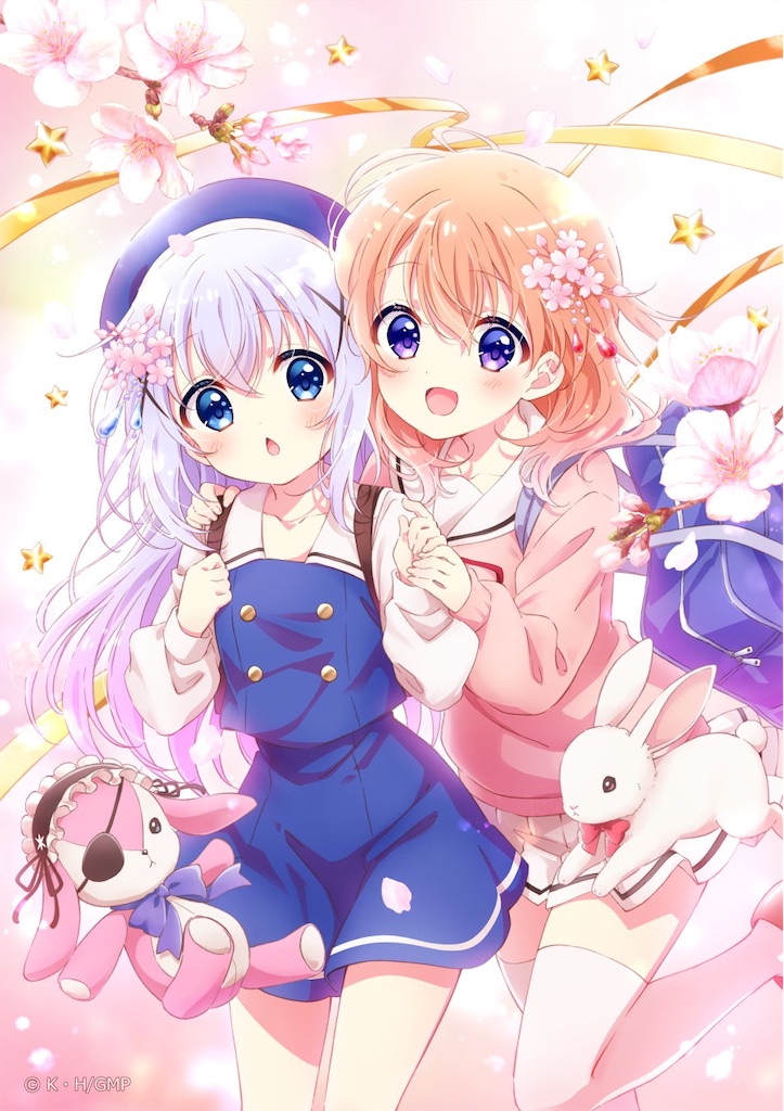 f:id:shyuya86:20251225234854j:image