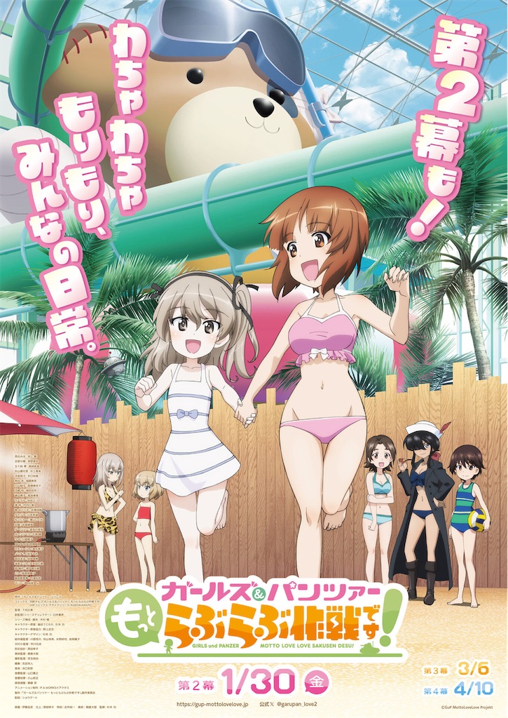 f:id:shyuya86:20251226122201j:image f:id:shyuya86:20251226122201j:image