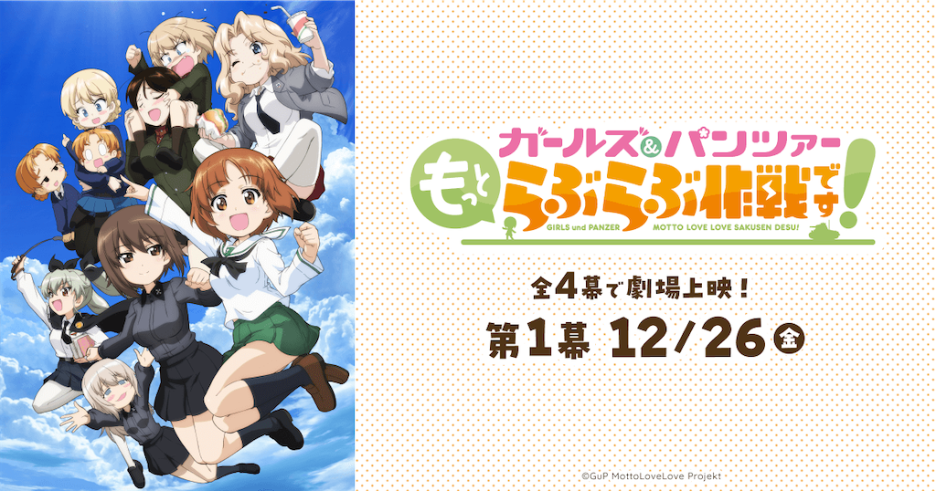 f:id:shyuya86:20251226122222p:image f:id:shyuya86:20251226122222p:image