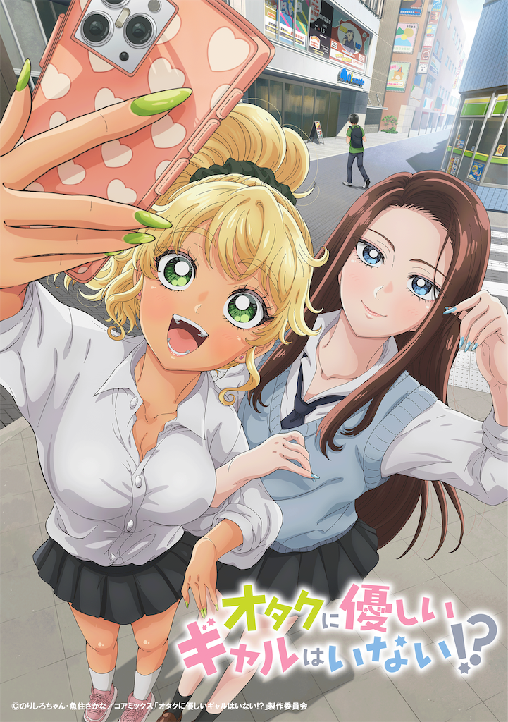 f:id:shyuya86:20251231115149p:image