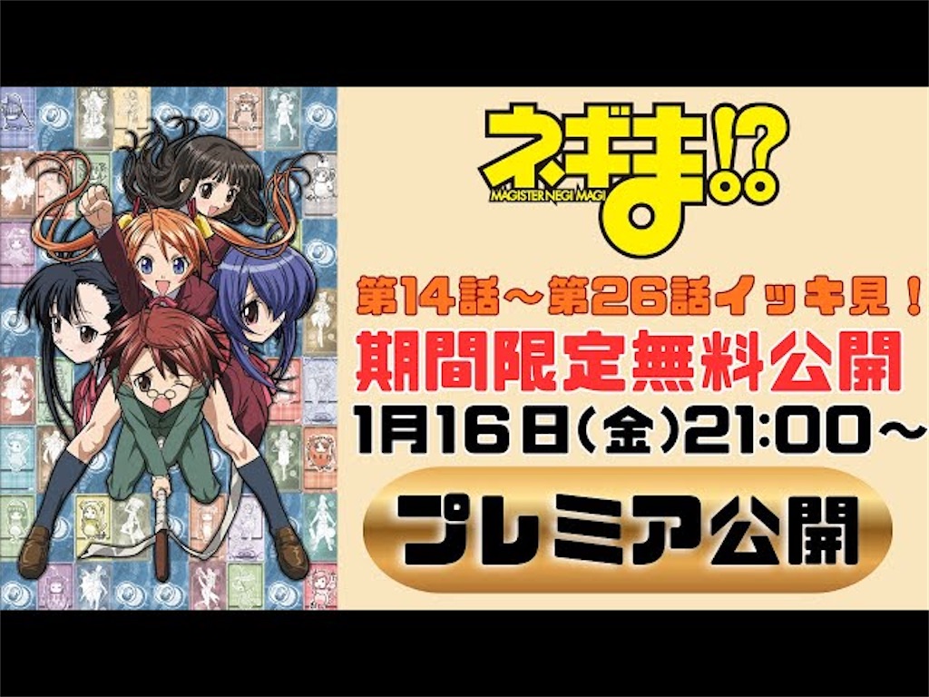 f:id:shyuya86:20251231140419j:image f:id:shyuya86:20251231140419j:image