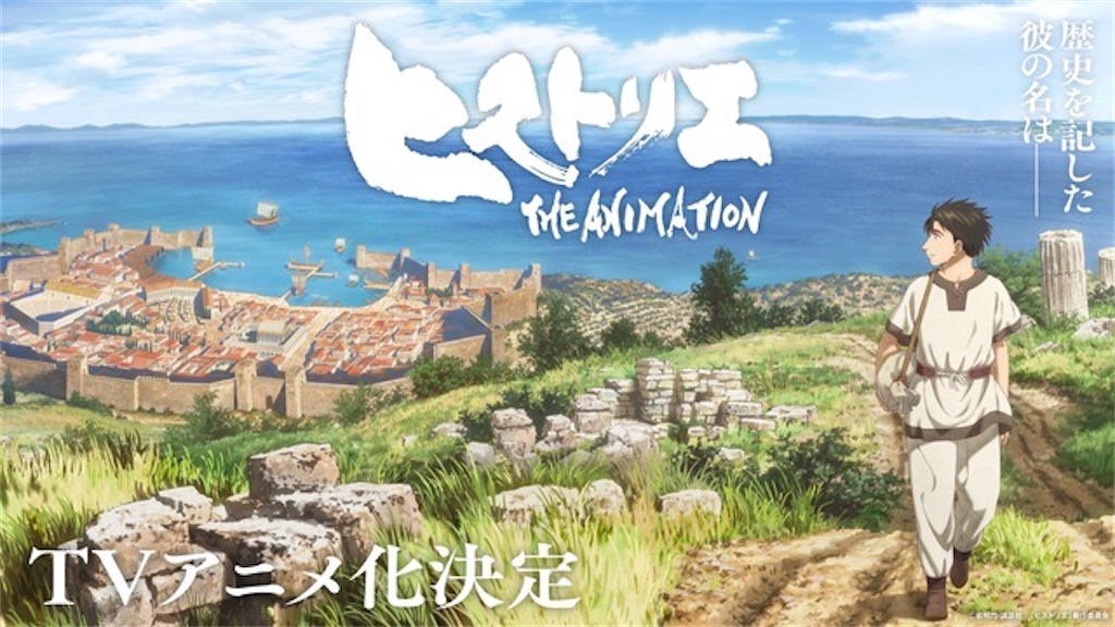 f:id:shyuya86:20260101152358j:image f:id:shyuya86:20260101152358j:image