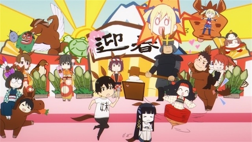 f:id:shyuya86:20260101200550j:image