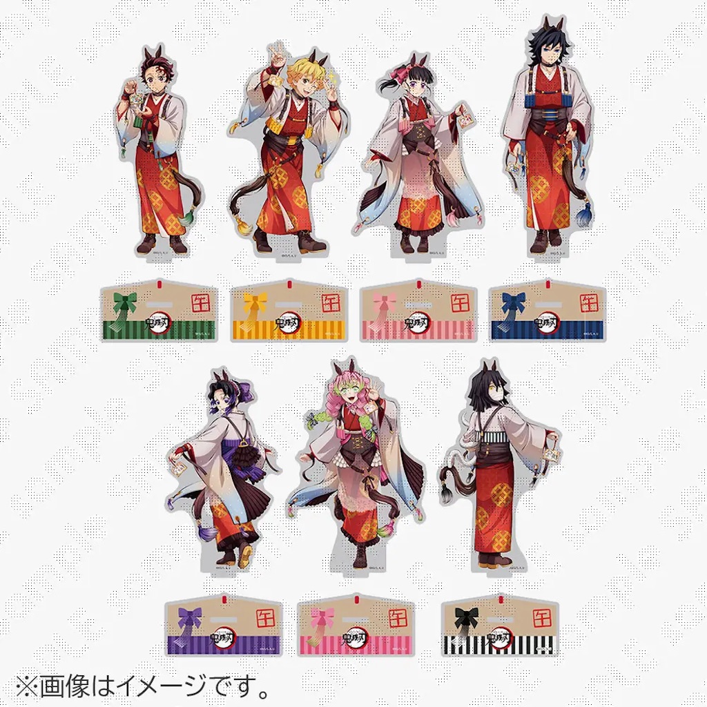 眼福なお正月】『鬼滅の刃』ufotable描き下ろしイラスト公開！無限城編