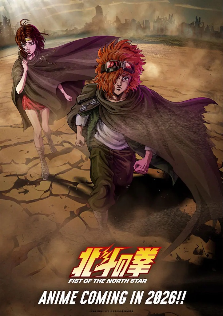 f:id:shyuya86:20260105230530j:image f:id:shyuya86:20260105230530j:image