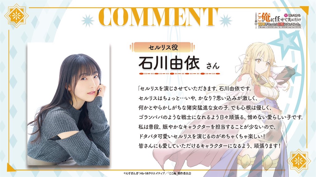 f:id:shyuya86:20260106145334j:image