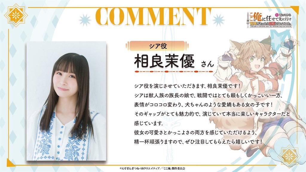 f:id:shyuya86:20260106145344j:image