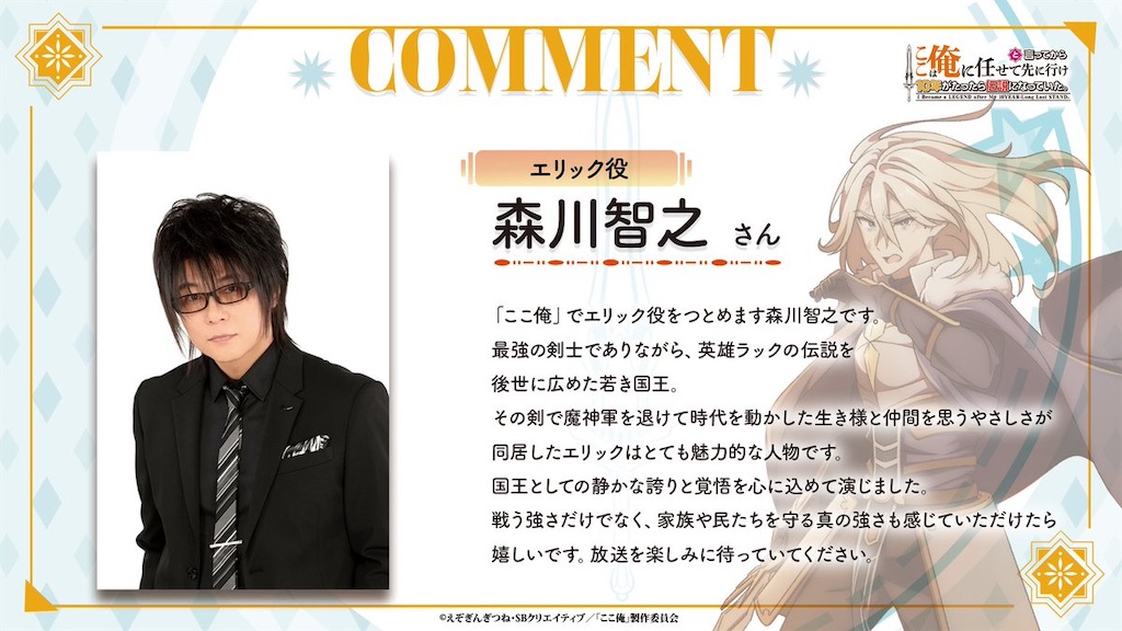 f:id:shyuya86:20260106145351j:image
