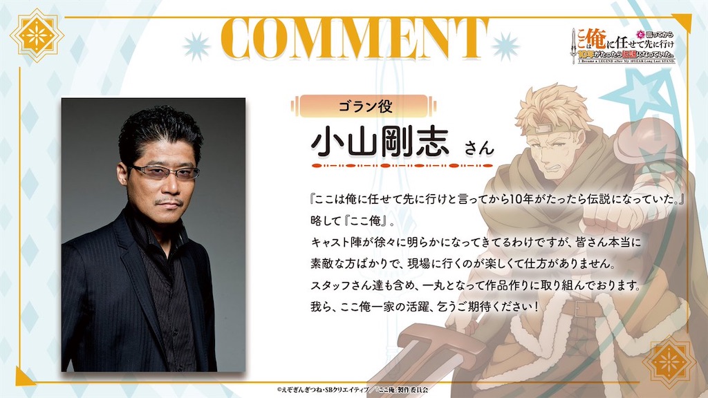 f:id:shyuya86:20260106145357j:image
