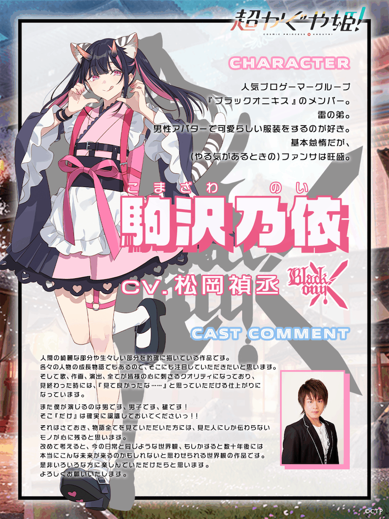 f:id:shyuya86:20260107075751p:image