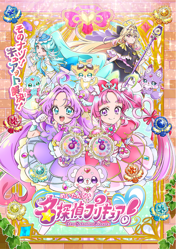 f:id:shyuya86:20260111142811p:image