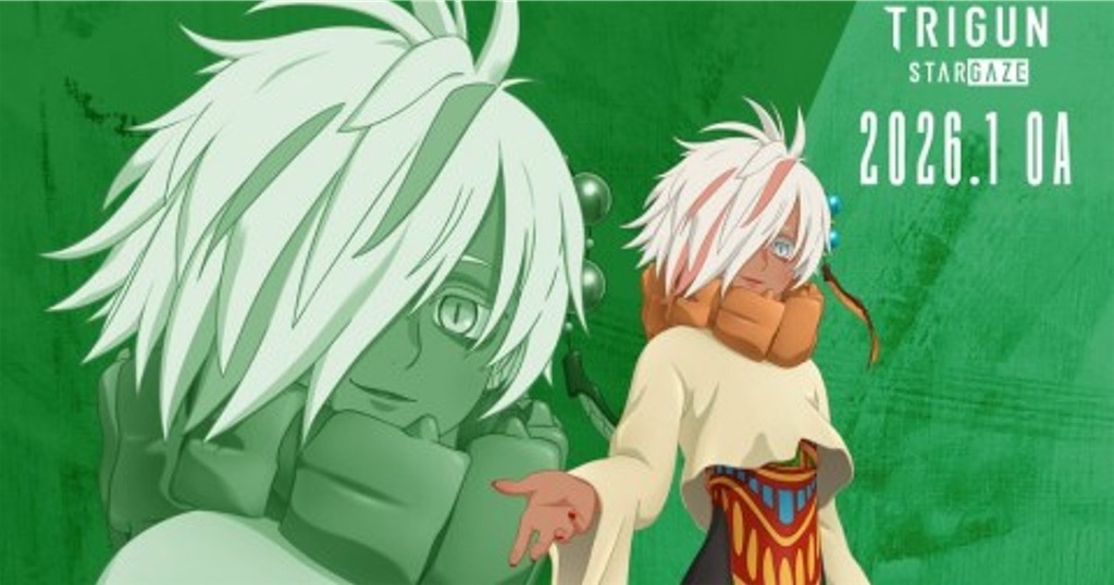 f:id:shyuya86:20260111163749j:image