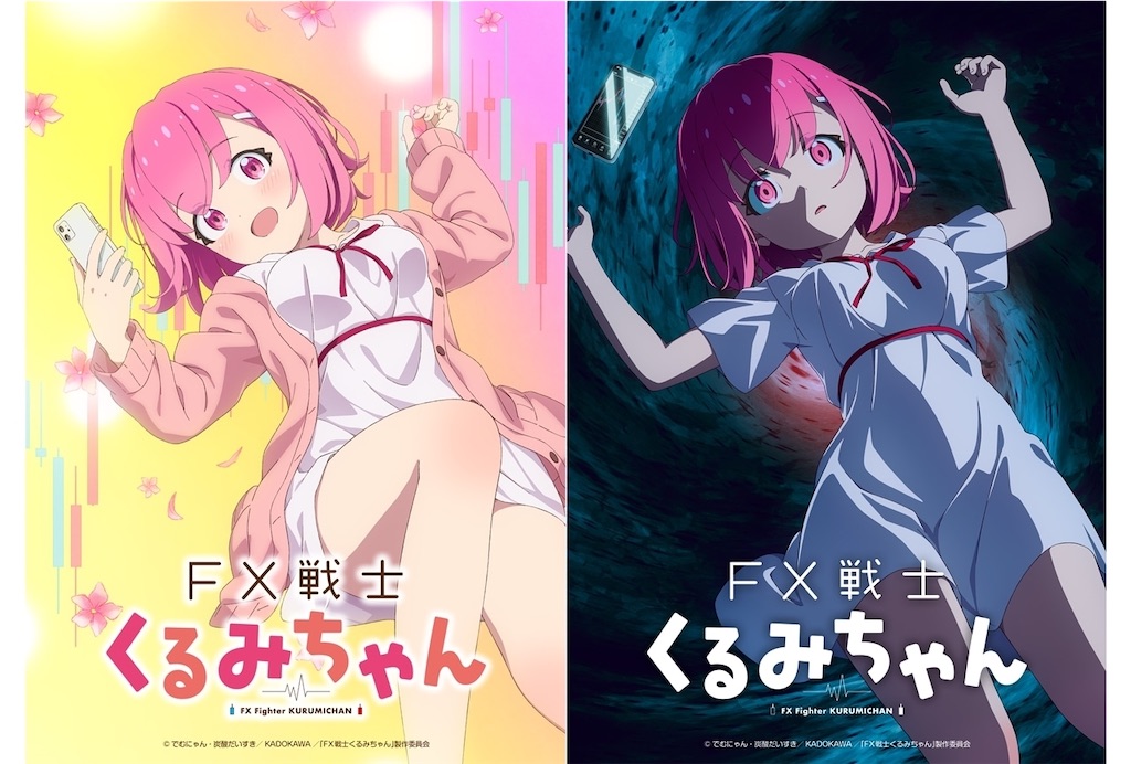 f:id:shyuya86:20260120110523j:image f:id:shyuya86:20260120110523j:image