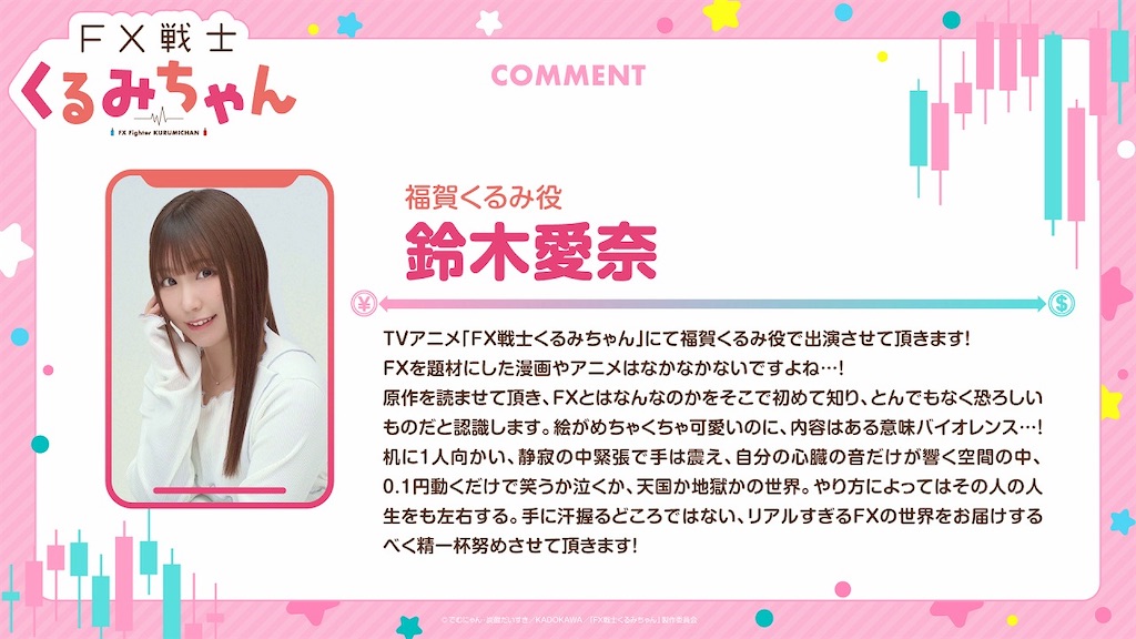 f:id:shyuya86:20260120110540j:image f:id:shyuya86:20260120110540j:image