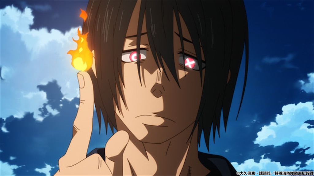f:id:shyuya86:20260121043940j:image