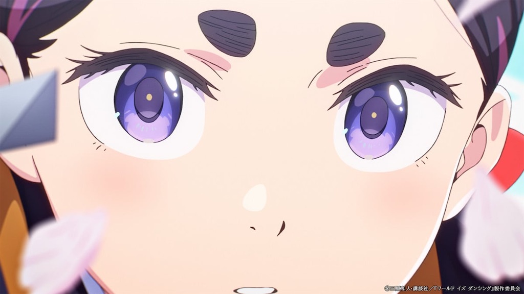 f:id:shyuya86:20260122034423j:image f:id:shyuya86:20260122034423j:image